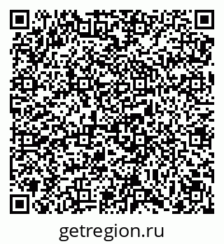 79069179194