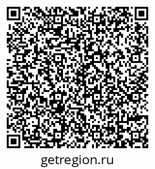 79069179201