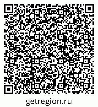 79069179202