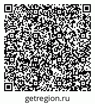 79069179210