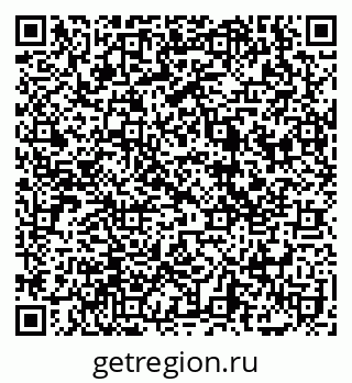 79069179214