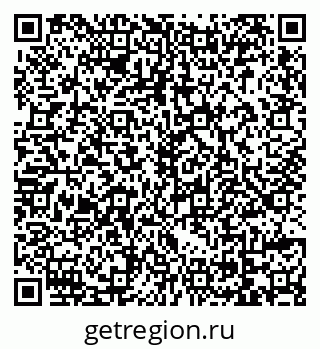 79069179230