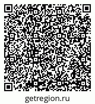 79069179232