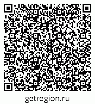 79069179233