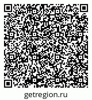 79069179242
