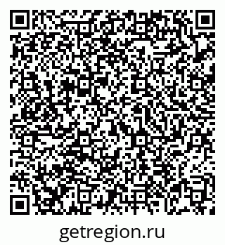 79069179243