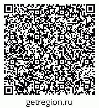 79069179245