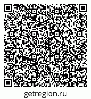 79069179247