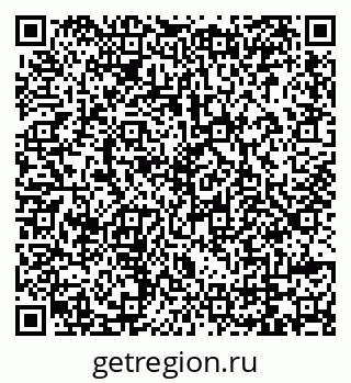 79069179250