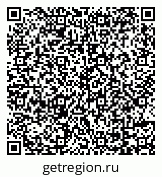 79069179254