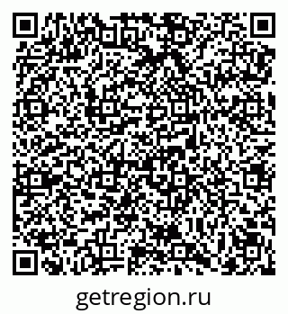 79069179256