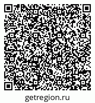 79069179280