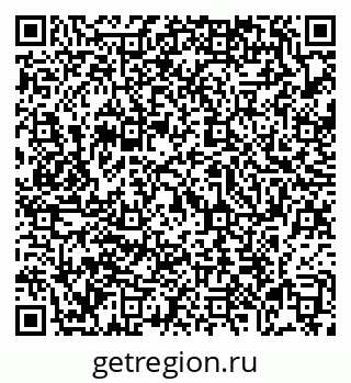 79069179297