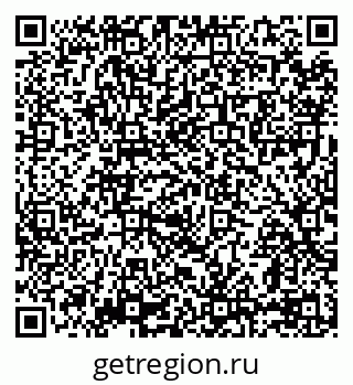 79069179300