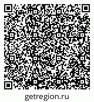 79069179329