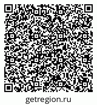 79069179361