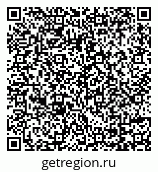 79069179369
