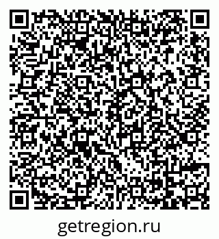 79069179370