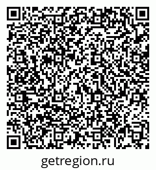 79069179379