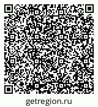 79069179380