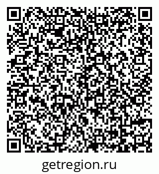 79069179381