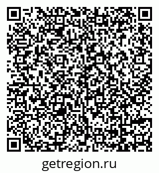 79069179390