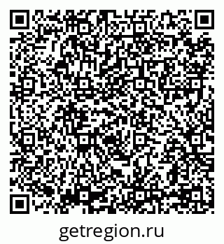 79069179394