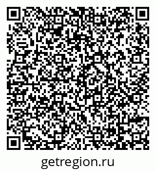 79069179410