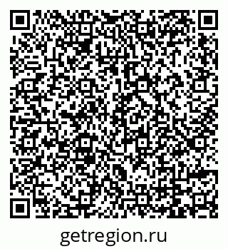 79069179411