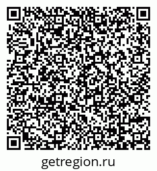 79069179412