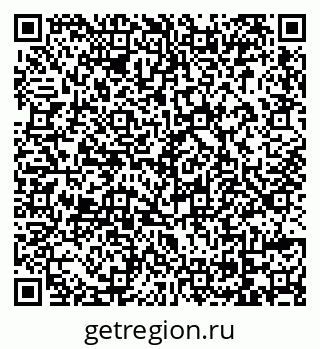 79069179420
