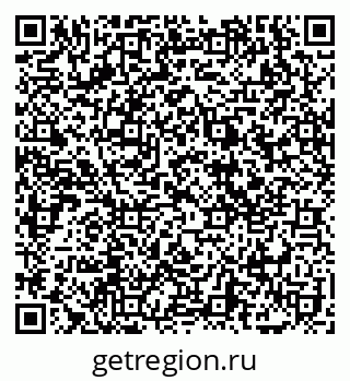 79069179421
