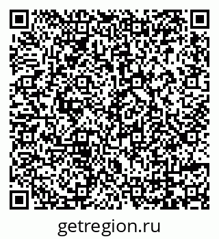 79069179450
