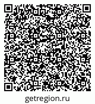 79069179460
