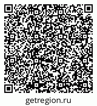 79069179473