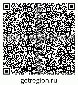 79069179474