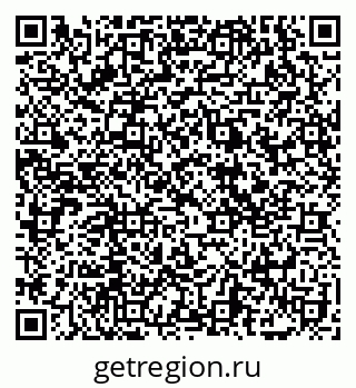 79069179480