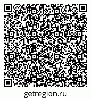 79069179484