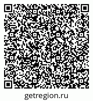 79069179489