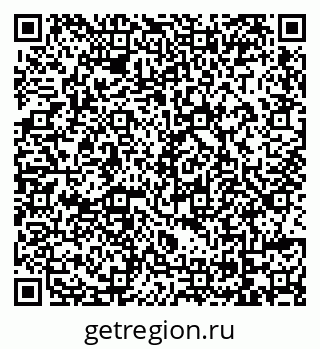 79069179496
