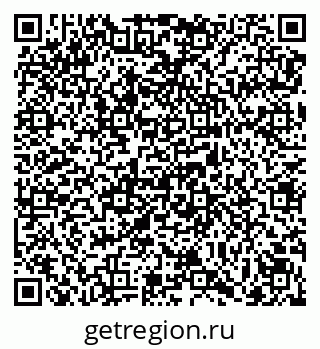 79069179500