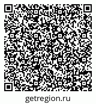 79069179521