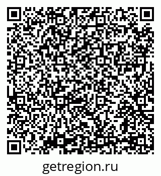 79069179525