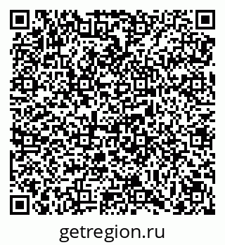 79069179530