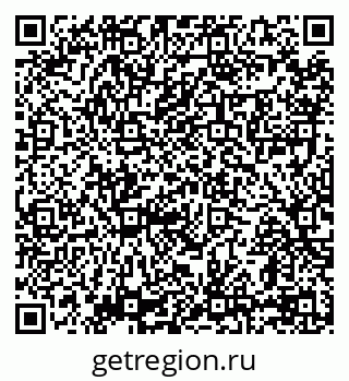 79069179537