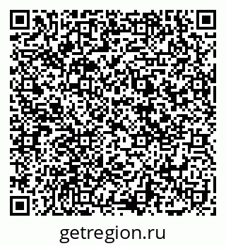 79069179538