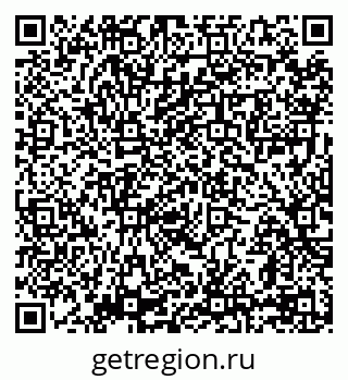 79069179584