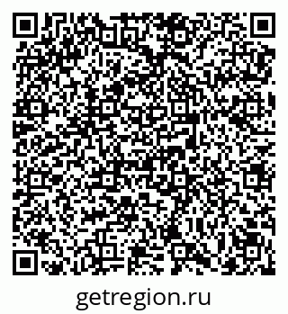 79069179600