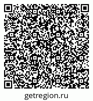79069179618
