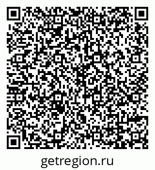 79069179633